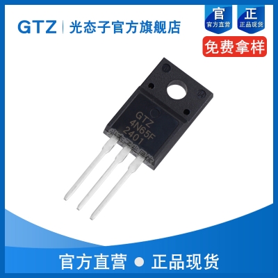 Switching voltage regulator IC