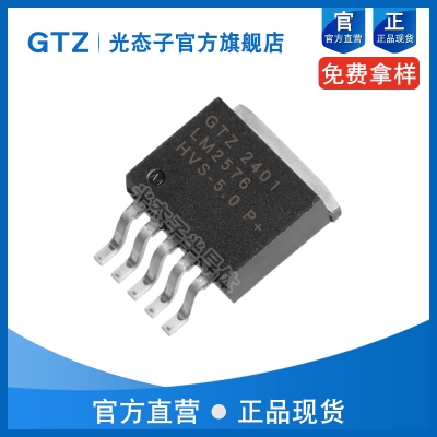 LM2576HVS-5.0